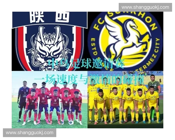 南昌足球联赛：激烈对决与本土球队崛起的足球盛宴